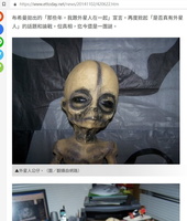 百元內好物